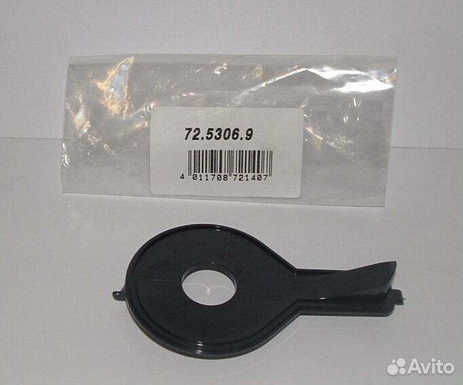 Eheim крышка камеры ротора 2217 7253069 new