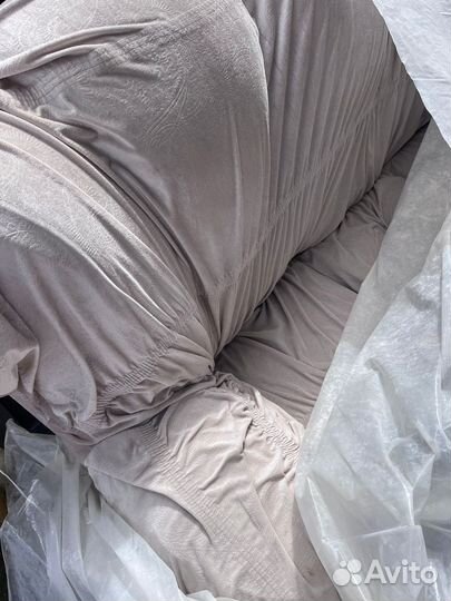 Отдам бисмилях