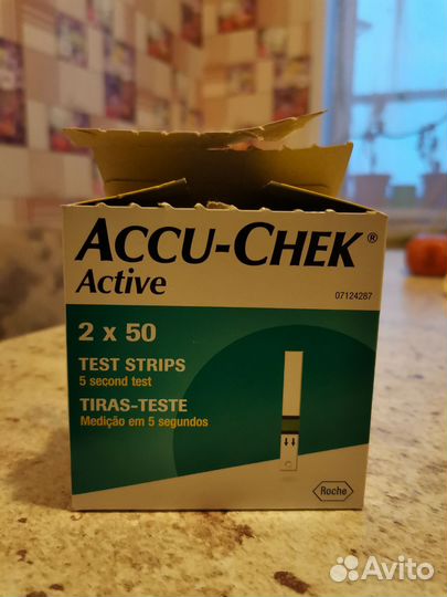 Продам полоски для измерения сахара