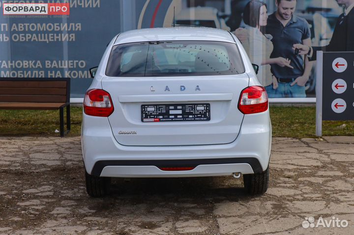 LADA Granta 1.6 МТ, 2023, 22 610 км