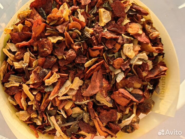 Приправа армянская