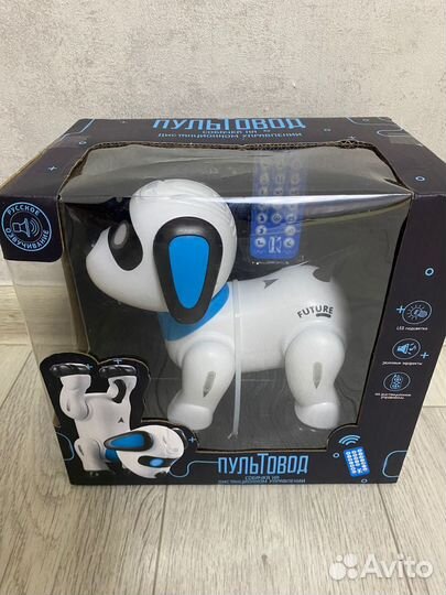Робот пультовод собака