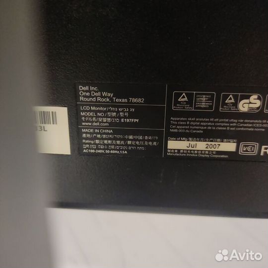 Монитор dell E197FPF (7422)