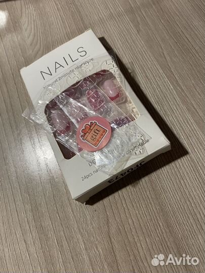 Нарощенные ногти