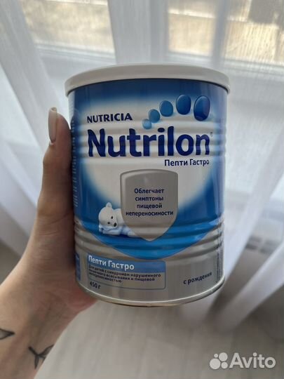 Смесь нутрилон пепти гастро