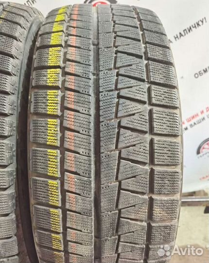 Bridgestone Blizzak Revo GZ 225/45 R17 91Q
