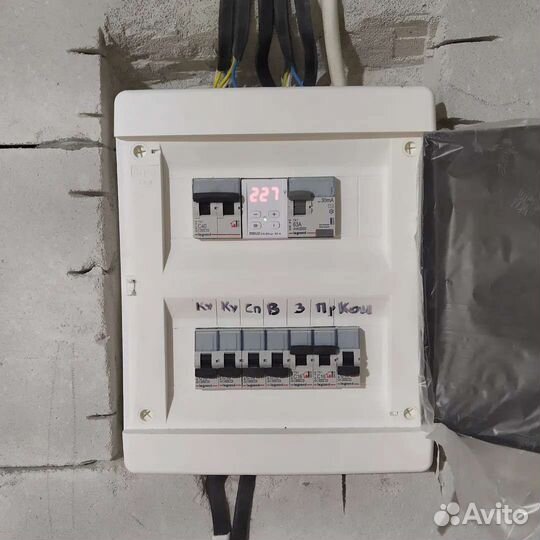 Электрик электромонтажник