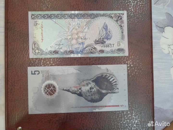 Банкноты 5 руфия Мальдивы UNC 2 шт