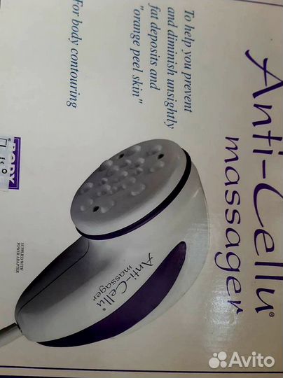 Антицеллюлитный массажёр новый