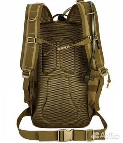 Рюкзак тактический