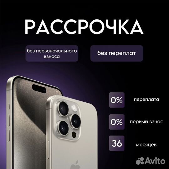 Samsung Galaxy S25, 12/256 ГБ