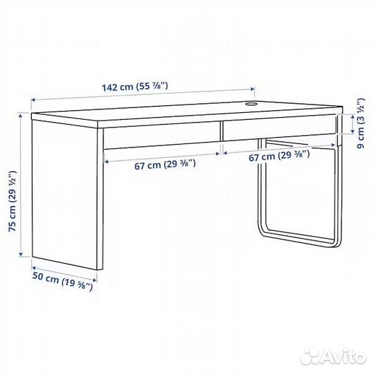 Икеа микке micke Стол письменный 142x50 см с ящи