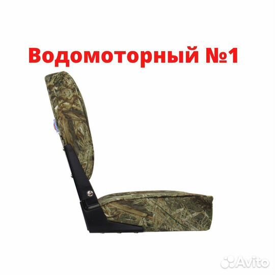 Кресло складное мягкое камуфляж Springfield1040627