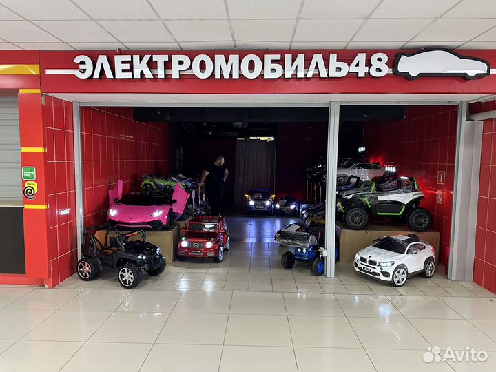 Электромобили