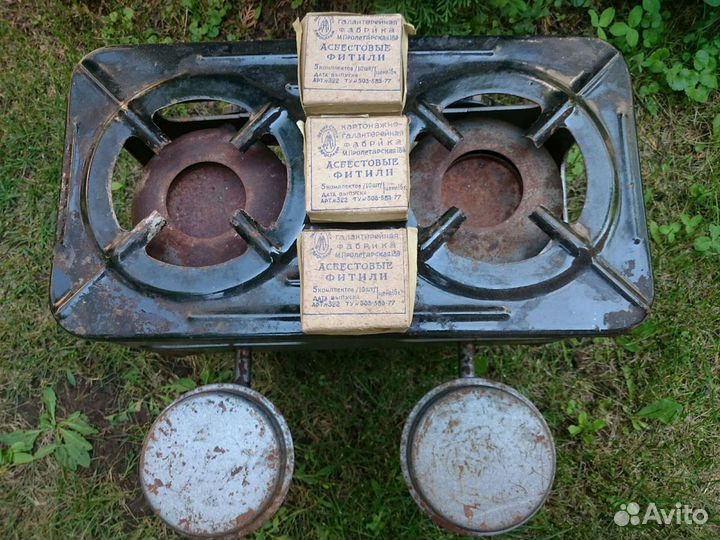 Керогаз на 2 конфорки