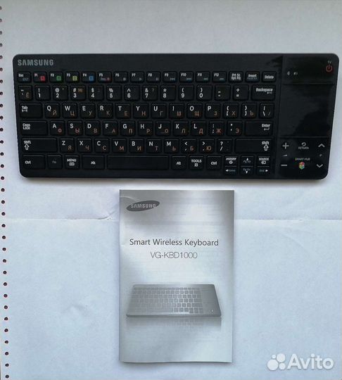 Интеллектуальная беспроводная клавиатура для тв