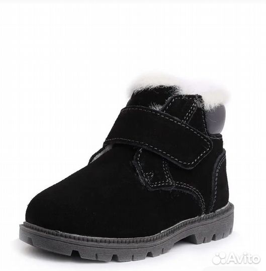 Ботинки утепленные