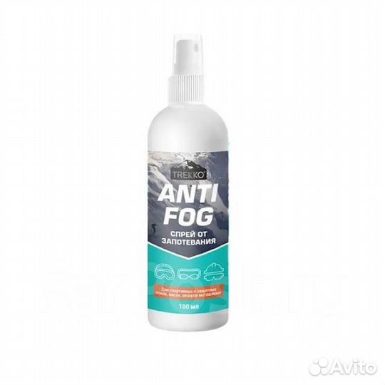 Спрей от запотевания очков