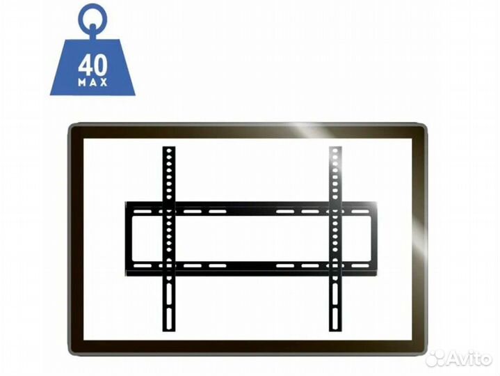 Кронштейн для телевизора на стену фиксированный ди