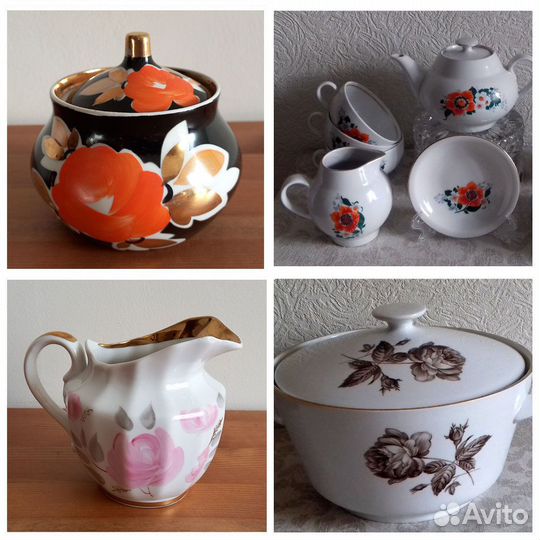 Винтажная посуда лфз Вербилки Кahla и др