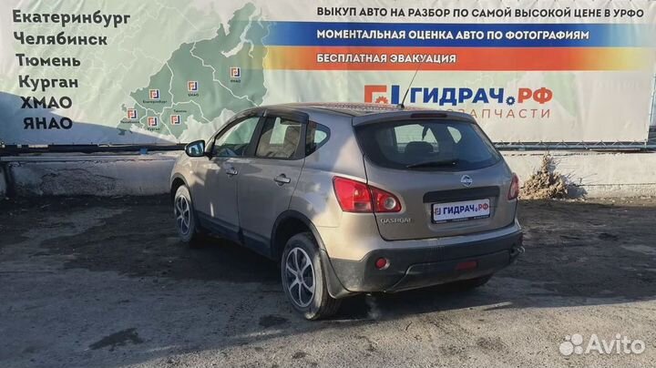 Заглушка бампера правая Nissan Qashqai (J10) 62256