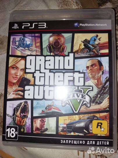 Гта 5 на ps3