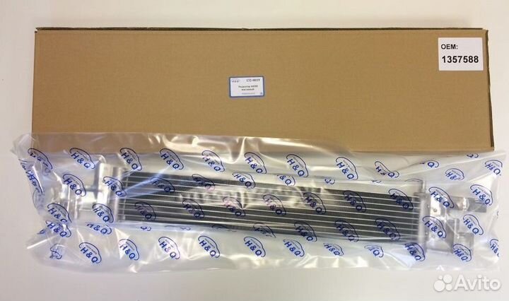 Радиатор АКПП Форд Фокус 2, Мазда 3