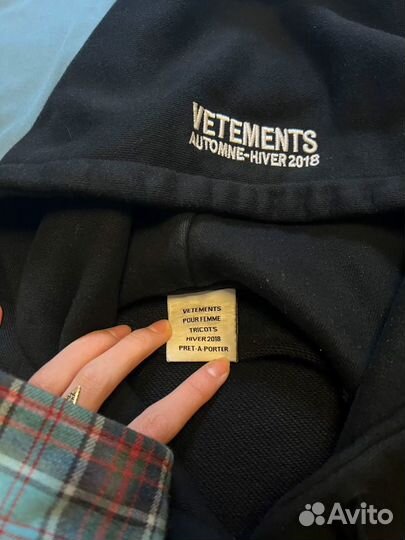 Vetements metal patch hoodie