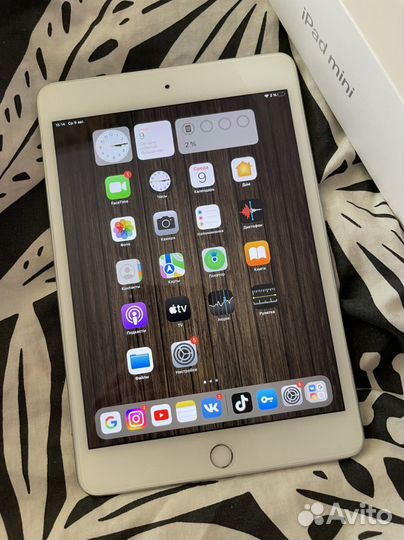 iPad mini 5 64gb wifi