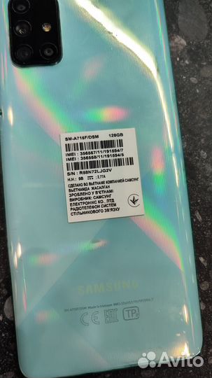 Samsung galaxy а71