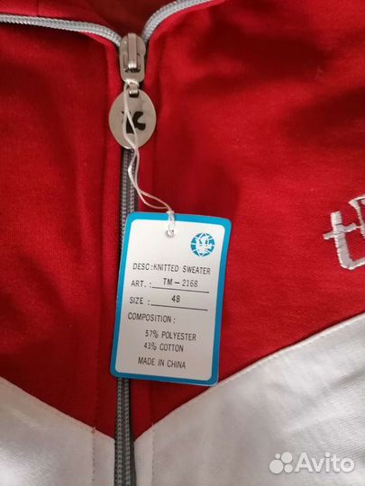 Спортивный костюм женский новый