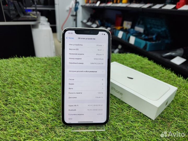 iPhone 11, 128 ГБ