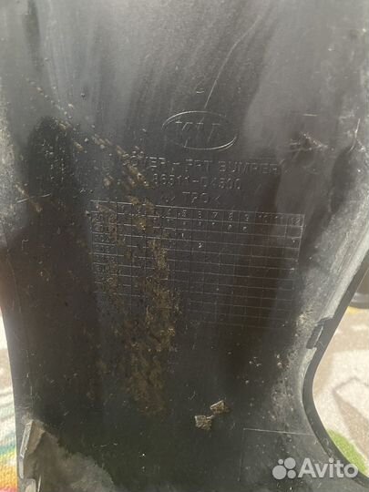 Бампер передний kia optima 2019