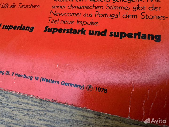 Виниловая пластинка Jackie Carter