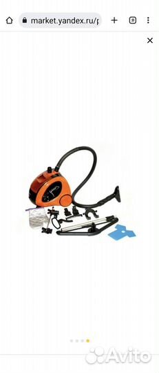 Отпариватель для одежды super JET SJ-28BJ luxe