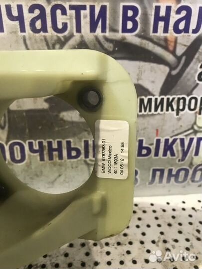 Педаль тормоза BMW X3