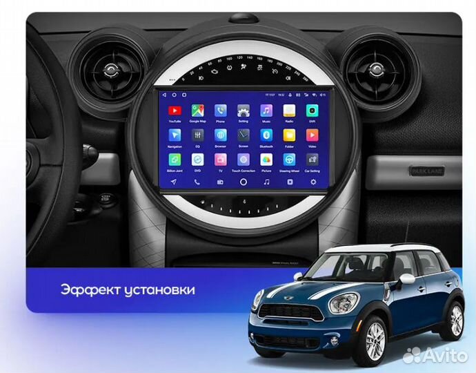 Автомагнитола teyes BMW Mini Cooper, 9