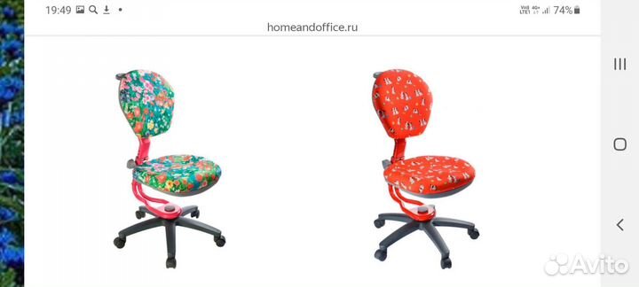 Детское растущее кресло