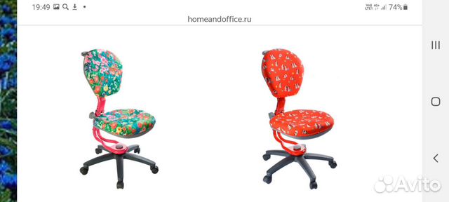 Детское растущее кресло