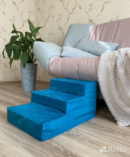 Лесенка для малых пород собак и кошек