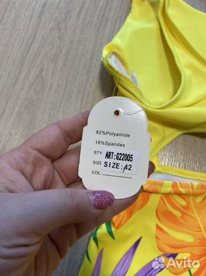 Новый купальник 122,128,140,146