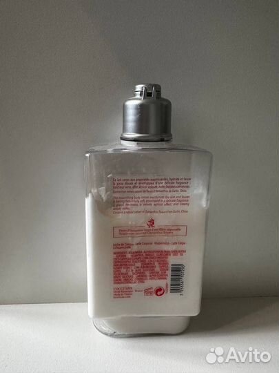 Лосьон для тела loccitane