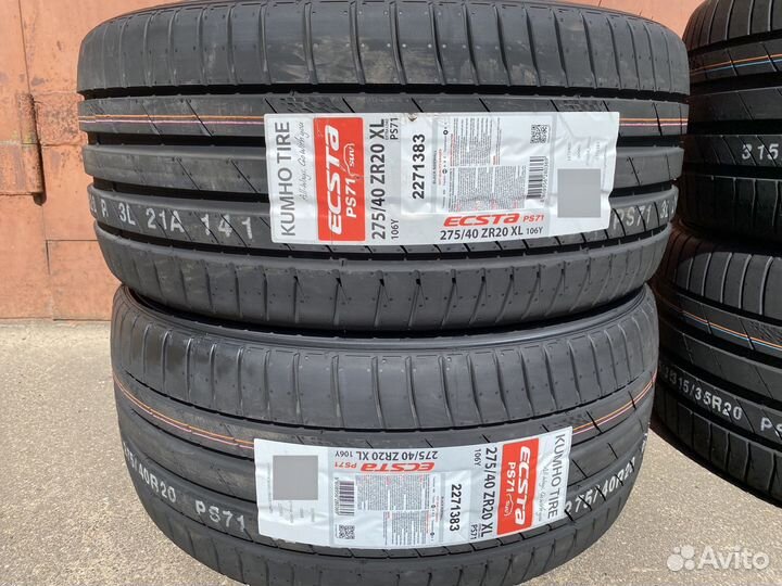 Kumho Ecsta PS71 SUV 275/40 R20 и 315/35 R20 110Y