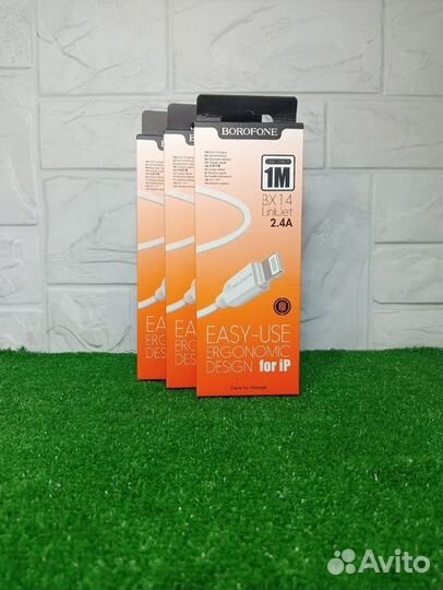 Кабель Borofone BX14 Lightning