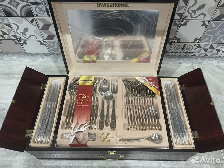 Набор столовых приборов