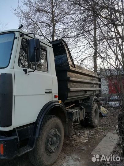 Навоз перегной