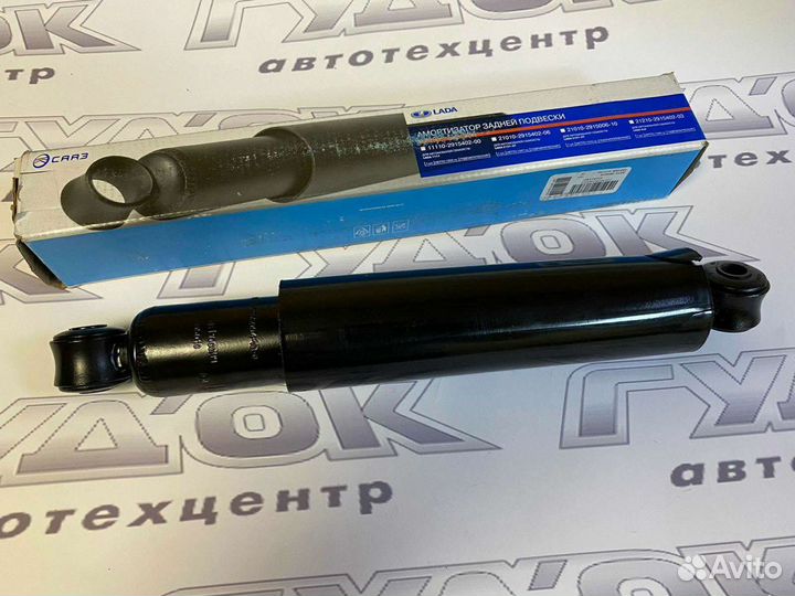 Амортизатор задней подвески На Ниву