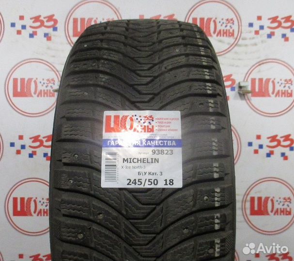 Michelin X-Ice North 3 245/50 R18