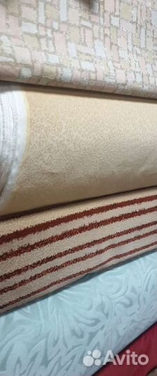 Ткань для диванов