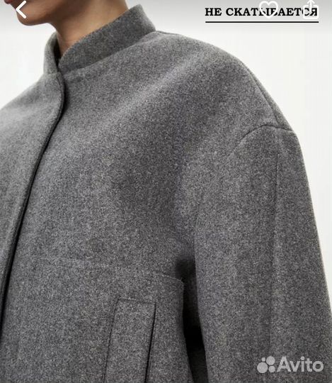 Куртка бомбер